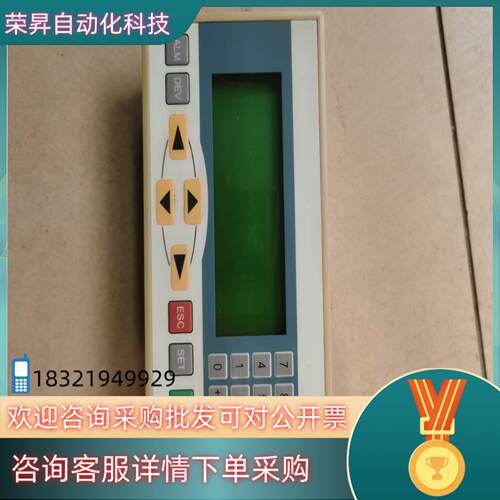 现货文本显示器WE320一A成色功能功不