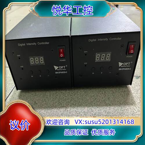 OPT  视觉光源  SM-DPA6014-2两套联系议价