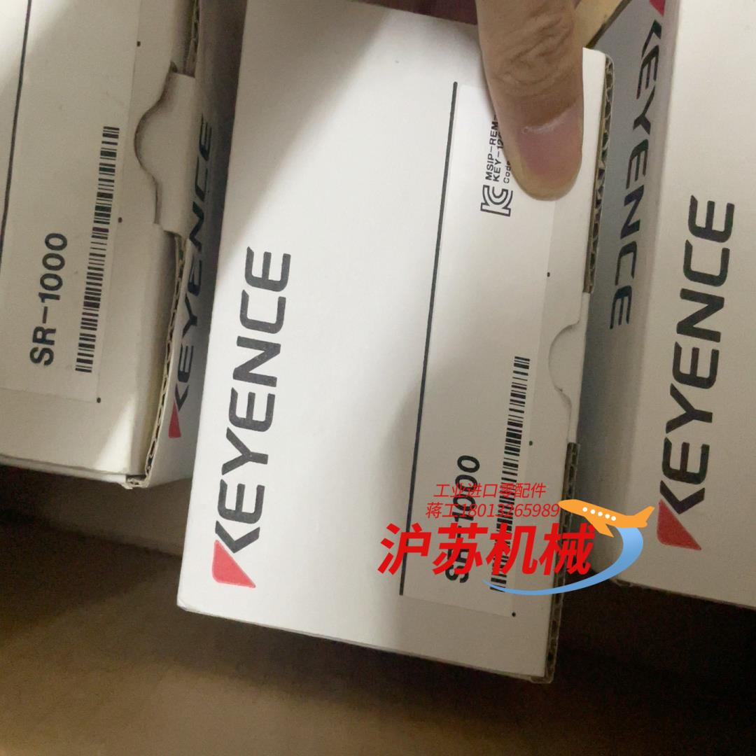 SR-1000基恩士扫码器 正品全新 需要联系