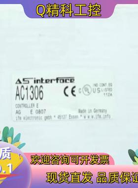 现货Ifm AC1306 易福门全新AS-i DP模块 Cont