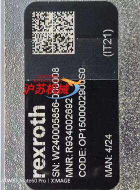 R934002692 OP1500002900S0