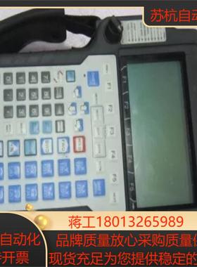 发那科示教器A05B-2308-C307，实物拍照！开关议价