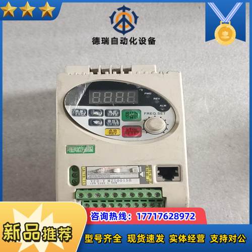 VFD-V A2S0015B保证质量  测试好 1.议价
