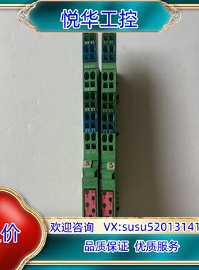 原装2726256 IB IL 24 DO 4 菲尼克斯模块 成议价