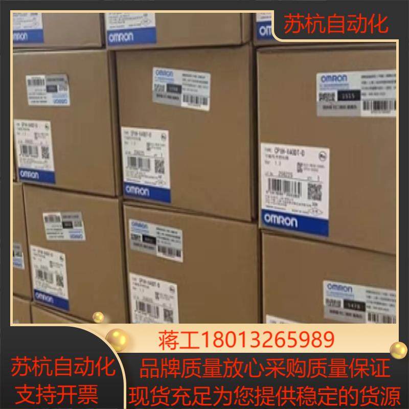 PLC      CJ1W-ID261   CP1W-,五金/工具,其它电动工具,淘宝优惠券,粉丝福利购,淘宝优惠卷