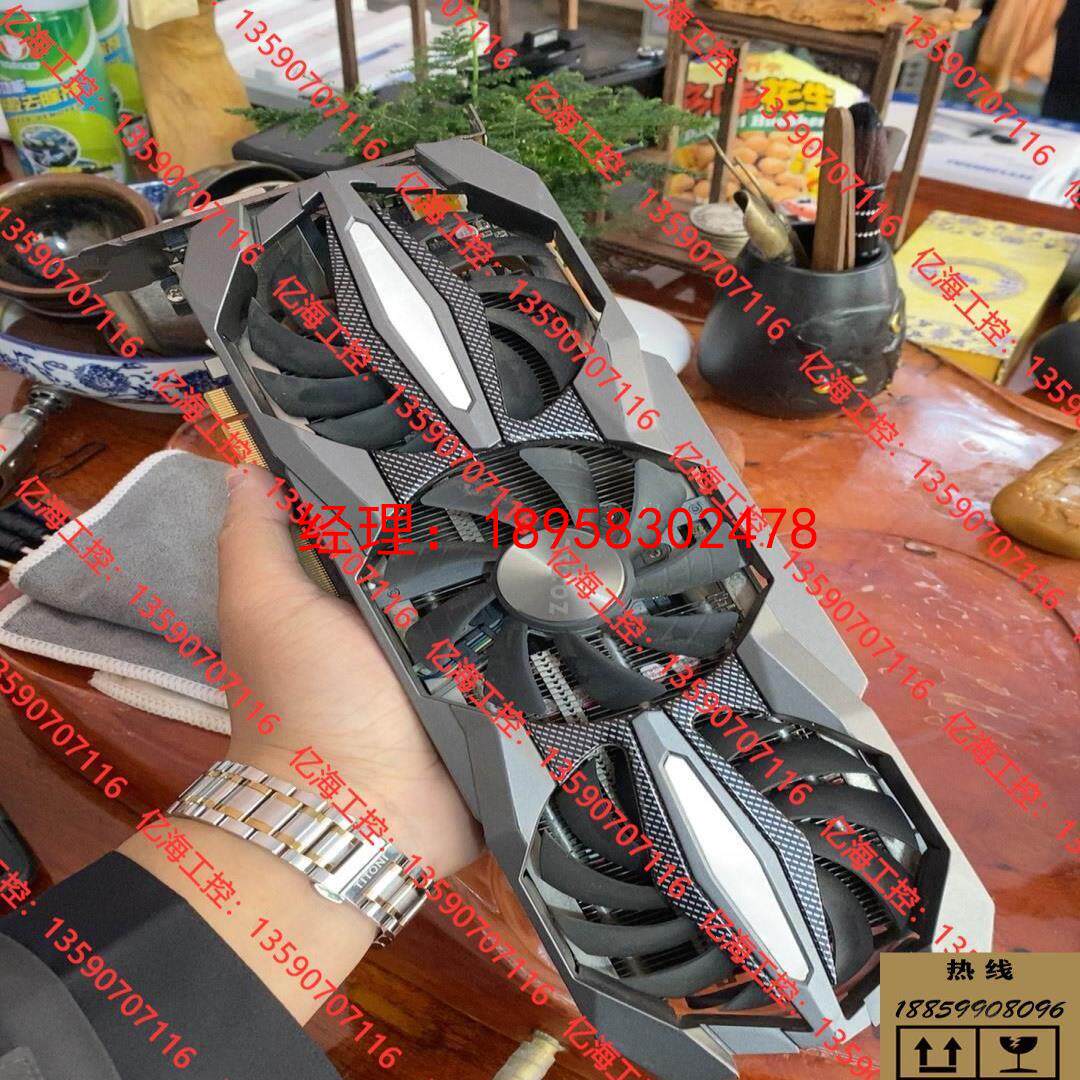 议价宜华工控产品；ZOTAC 索泰 GTX1070显卡至尊PLUS OC 8G