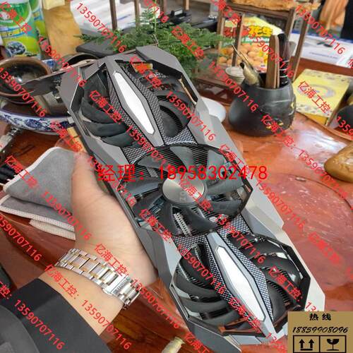 议价宜华工控产品；ZOTAC 索泰 GTX1070显卡至尊PLUS OC 8G