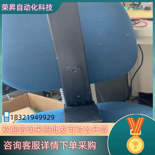 现货LINAK 力纳克电动推杆 DL1A501B00300445