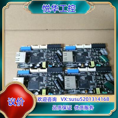 XMC4800总线EtherCat总线版英飞凌MCU型号议价