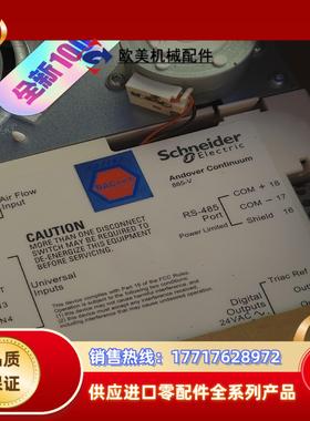 全新原装  Bacnet变风量控制器  B3865-V议价