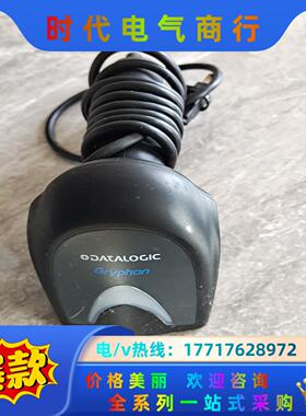 datalogic德利捷GD4100/4130一维有线条码扫