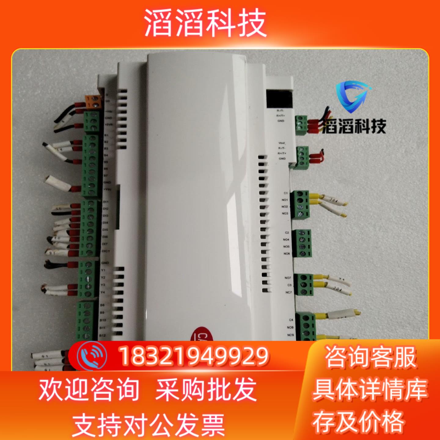 现货卡乐PLC控制器CPPB003DM0片成