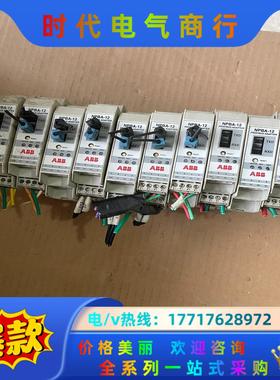 NPBA-12 现货  功能正常议价