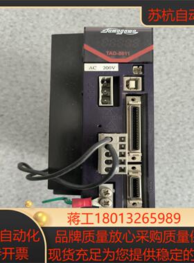 TAD8811 N144 E344  多摩川伺服驱动器750