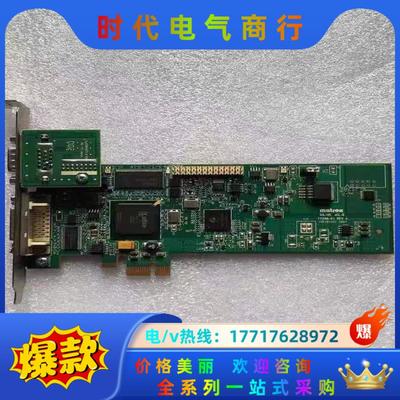 现货 matrox/迈创SOL6MCLBE Y7298-01