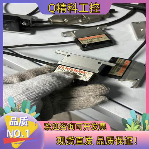 现货RGH22X05D00ARGH22B05L00A