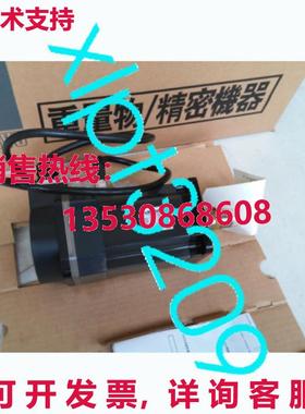 原装供应HC-MF73K-D53 伺服电机 HCMF73KD53