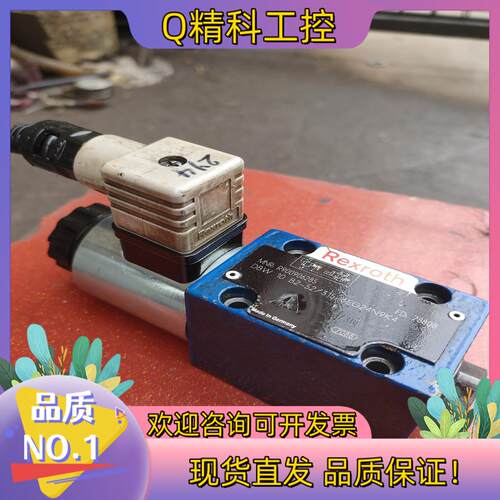 力士乐DBW 10 B2-52/315-6EG24N9K4