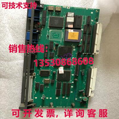 原装供应 PCB 电路 MC161-1 适用于 FCAM3 主机系列 /