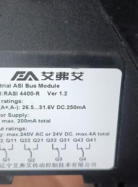 艾弗艾模块RASI 4400-R ，几乎全新，