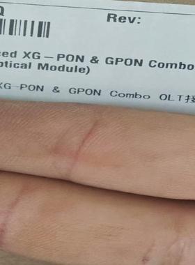 华为906CGHF满配XGPONC+原包6张，无包2张，有需