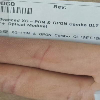 华为906CGHF满配XGPONC+原包6张，无包2张，有需