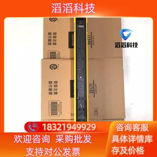 没用过 新 现货SICK西克M4000安全光栅M40S S002