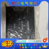 力合电极模块V1.0议价