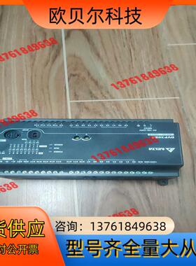 台达plc dvp30ec00r3