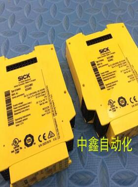 SICK施克/西克安全继电器 UE410-MM3 6034482