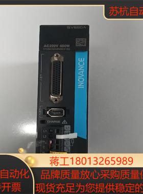 汇川伺服驱动器SV660AS2R8I成色充新功