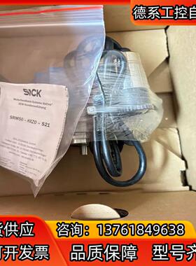 德国SEW编码器AV1H西克重载编码器SRM50-HXZ