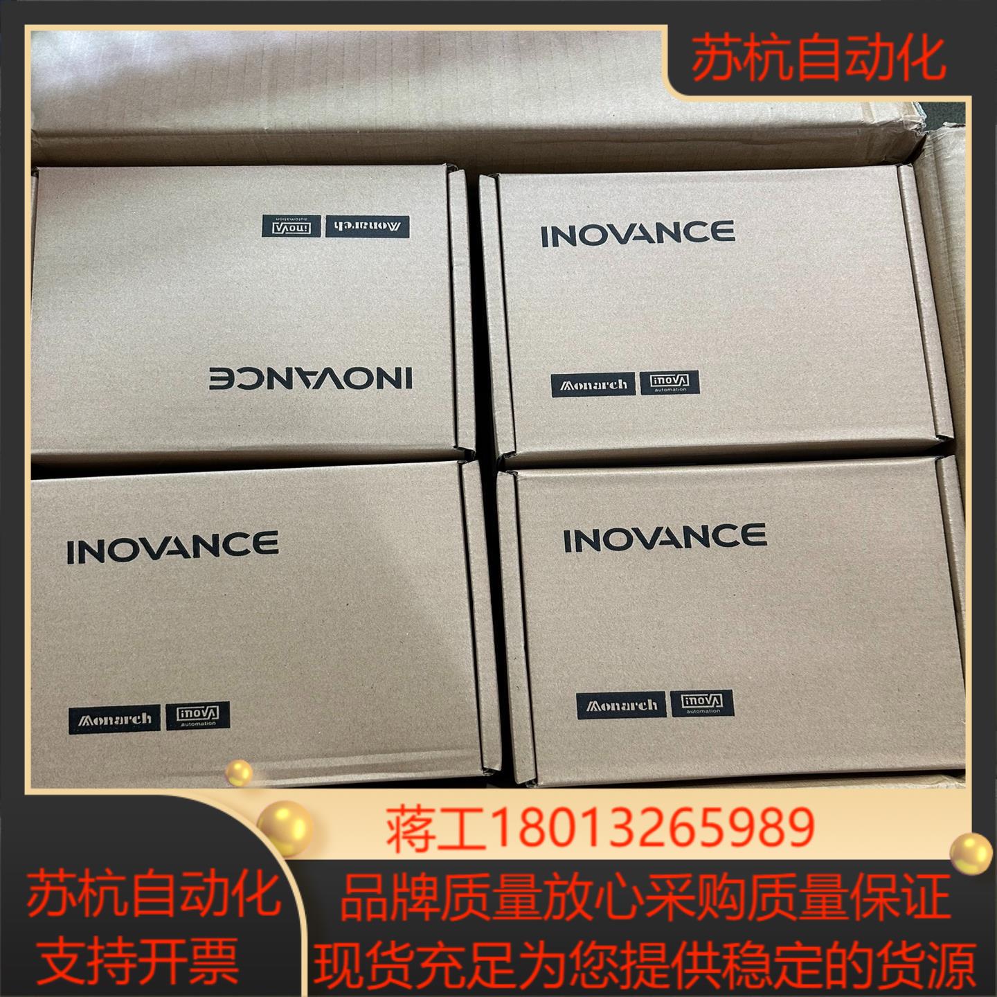 全新SV630PS5R5I驱动器21年未使用功能
