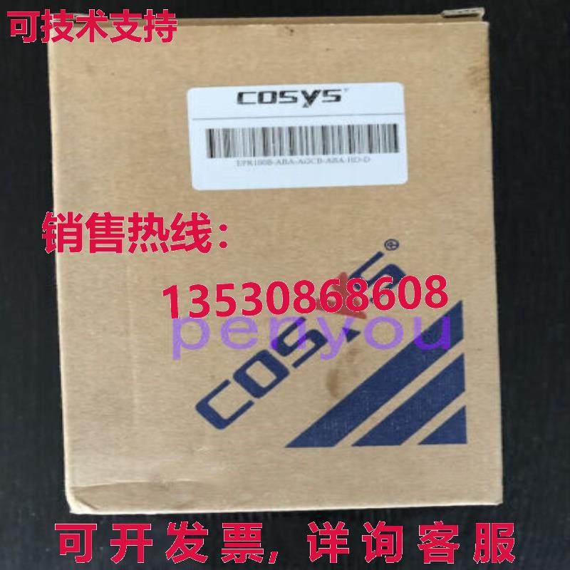 EPR100B-ABA-AGCB-ABA-HD-D COSYS 电动比例阀库存现货
