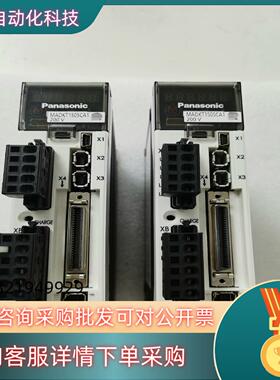 现货驱动器 MADKT1505CA1  两台