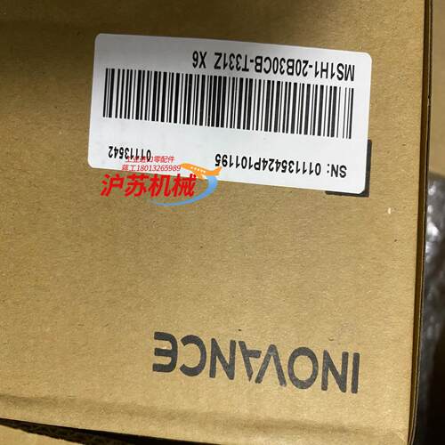 MS1H1-20B30CB-T331Z全新