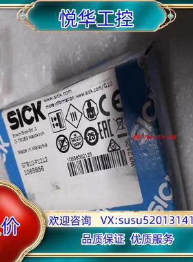 SICK西克 1065856 GTB10-P1212 漫反射议价