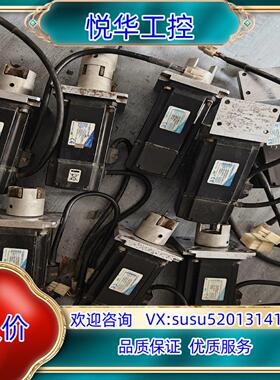 APM-SB04ADK 质量保证现货议价