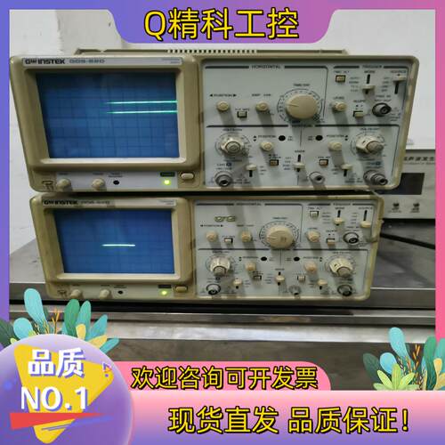 现货示波器 双踪模拟示波器 GOS620  20M开机