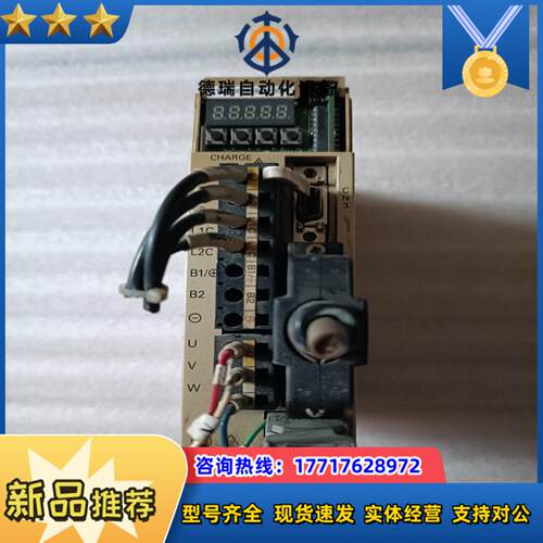 安川驱动器SGDS-01A01A议价
