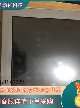 现货普洛菲斯显示屏PS3701A-T41-DU-E66