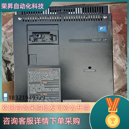 富士变频器37/45KW 成色新 型号FRN0085F2S-