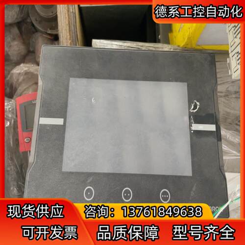 触摸屏NA5-7W001B成色好