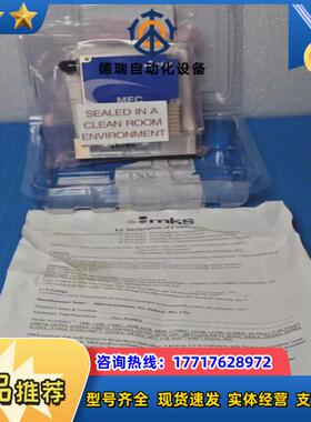 P9B-33035 / MFC 1SLM GCF N2 10