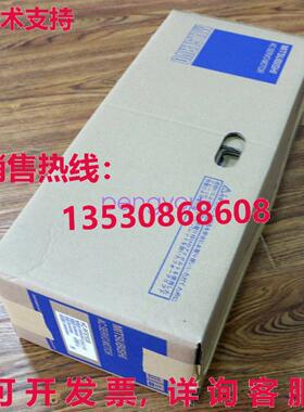 三菱 1PS  HC-RFS153B HCRFS153B库存现货