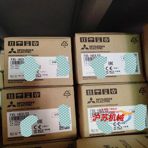 三菱FX5-16EX/ES全新原装现货！正品！
