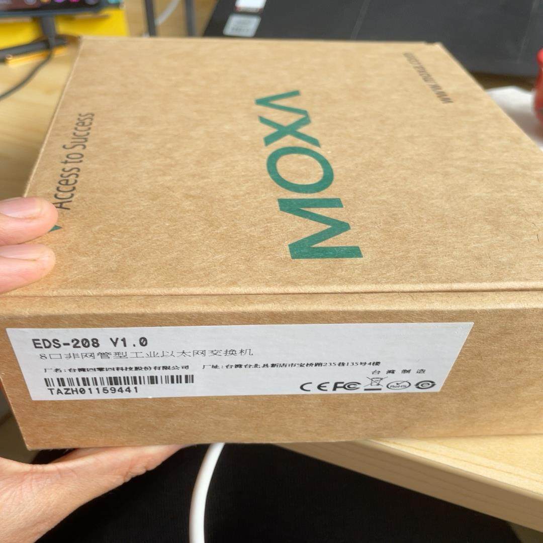 MOXA交换机EDS-208全新的现货