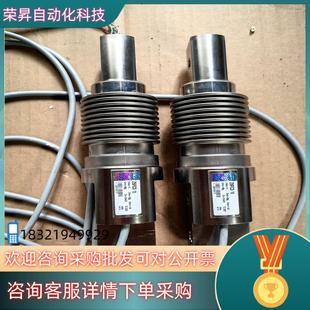 现货全新德国HBM称重传感器Z6FC3