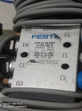 FESTO 费斯托 原装正品 电磁阀CPE14-M1BH-5