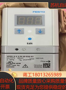 557773  VPPE-3-1-1/8-10-010-E1